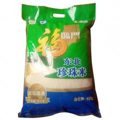 福临门东北珍珠米  10kg（非真空包装）